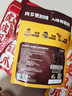 王小卤老卤凤爪老卤鸡爪烤鸡爪杨幂推荐鸡肉零食95g原味【共3支】 实拍图