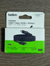 贝尔金（BELKIN）USB4全功能数据线 1.2米兼容雷电3数据线 240W快充 20Gbps大数据传输 拓展投屏Type-C线 INZ004 实拍图