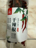 川珍 朝天干辣椒100g罐装 香辣红辣椒干货炖卤料火锅底料干锅调料炒菜 实拍图