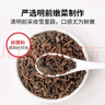 方家铺子中华老字号 梅干菜300g/袋装干净少沙梅菜扣肉下饭菜 实拍图