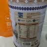 边疆黄金【复合营养粉】1000g无蔗糖骆驼奶粉官方旗舰店正品店新疆中老年 1000g【2罐装+性价比之选】 实拍图