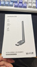绿联USB无线网卡WiFi6 智能免驱AX1800 双频5G网卡 台式机专用WiFi接收器主机网络发射器 实拍图