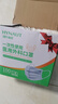 海氏海诺一次性医用外科口罩灭菌级独立包装一只一袋口罩成人白色100只 实拍图