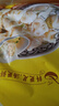 湾仔码头上汤小云吞鲜美猪肉小馄饨云吞生鲜早餐速食600g*2 150只 实拍图