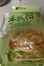 潮香村 原味手抓饼25片装 2125g 学生速食面点 煎饼早餐半成品 实拍图