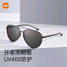米家小米经典飞行员太阳镜 偏光墨镜蛤蟆眼镜防紫外线驾驶镜 男女 实拍图