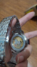 北京手表男士全自动机械表十二生肖情侣对表国表双十一生日礼物送男生 实拍图