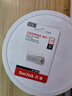 闪迪（SanDisk）1TB USB3.2 U盘 CZ74 读速高达400MB/s 金属高速u盘 安全加密 学习办公投标大容量优盘 实拍图