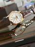 百达翡丽（Patek Philippe）【二手95新】百达翡丽男表5396R-011 复杂功能时计系列手表 38mm钟表男表机械表 单表 实拍图