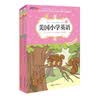 【当当正版书籍】美国小学英语系列1-6AB全12册 小学英语词汇 美语之路点读笔 儿童学英语双语点读版送MP3音频微课 中国妇女出版社 美国小学英语1A+1B（套装共2册） 实拍图