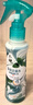 六神驱蚊喷雾 基孔肯雅热 4.5%驱蚊酯 驱蚊水 手枪泵花露水188ml 实拍图