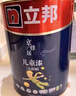 立邦乳胶漆京雅居小王子儿童漆竹炭内墙漆油漆涂料墙面漆白漆5L/约7KG 实拍图