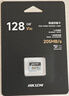 海康威视（HIKVISION）128GB TF(MicroSD)内存卡高速存储卡4K U3 A2 V30大疆运动相机无人机 行车记录仪监控摄像头内存卡 实拍图