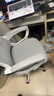 锦汐 电脑椅家用办公椅子靠背人体工学椅学习转椅老板座椅游戏电竞椅 【可后躺】白框灰网 实拍图