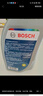 博世（BOSCH）DOT4 刹车油/制动液/离合器油 1L 通用型 一升装汽车养护套装 实拍图