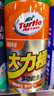龟牌（Turtle Wax）大力橙多功能泡沫清洁剂*24(500901)650ml皮革内饰汽车家居清洁剂 实拍图
