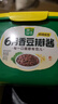 葱伴侣六月香豆瓣酱800g【黄豆酱】炒菜焖炖 欣和出品 实拍图