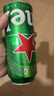 喜力经典500ml*3听 喜力啤酒Heineken  实拍图