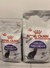 皇家绝育成猫粮 SA37通用粮 1-7岁10KG 实拍图