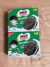 雀巢美禄（Nestle Milo）夹心饼干牛奶味108g莎莎运动力量冲高高 孙颖莎同款 实拍图