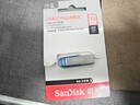闪迪（SanDisk）32GB U盘 CZ73 时尚蓝色 安全加密 数据恢复 学习电脑办公投标 小巧便携 车载 金属优盘 实拍图