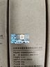 米家净水器滤芯活性炭前置过滤2号滤芯 建议更换周期6-12个月适用600G厨下式/400G厨上增强版/400G厨下 实拍图
