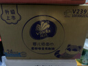 维达（Vinda）婴儿抽纸 3层100抽*24包S码 家庭装抽纸 婴儿可用 新旧随机 整箱 实拍图