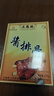 三凤桥无锡特产酱排骨猪肋排卤味熟食伴手礼江苏非遗美食中华老字号送礼 精品酱排骨275g*3盒（精选肋排） 实拍图