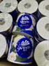 维达（Vinda）有芯卷纸 蓝色经典4层200克*27卷 山茶花香 卫生纸卷筒纸纸巾整箱 实拍图