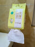 全棉时代婴儿超大加厚棉柔巾100%纯棉干湿两用面巾洗脸巾20*18cm70抽*1包 实拍图