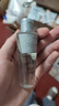 兰蔻净澈焕肤双重精华水50ml 实拍图