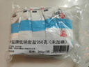 中盐 低钠岩盐350g*5【未加碘】健康低钠 天然矿盐 低钠减盐不减咸 实拍图