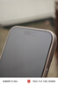 第一卫 DIVI【中国ROHS安全检测】适用苹果16promax手机壳iPhone16ProMax保护套全包超薄磨砂半透明防摔硬壳黑 实拍图