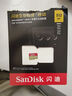闪迪（SanDisk）512GB TF(MicroSD)内存卡 4K极速金卡A2 V30 U3行车记录仪 运动相机无人机 监控存储卡 读190MB/s 实拍图
