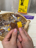 三只松鼠梅有芒果100g青梅芒果干果脯无核酸甜可口蜜饯梅子酸甜儿童零食 实拍图