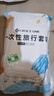 洁丽雅（Grace）一次性四件套旅行床单被罩枕套加厚床上用品酒店隔脏便携双人2包 实拍图