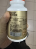 汤臣倍健鱼油软胶囊100粒epa+dha鱼油omega3辅助降血脂成人中老年中秋礼品 实拍图