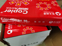 亚太森博红拷贝可乐A4纸 80g 500张*5包一箱 办公用纸 双面多功能复印纸 2500张整箱【专业造纸厂牌】 实拍图