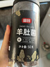 富昌 羊肚菌50g 云南特产5-8cm 菌汤包煲汤火锅食材山珍菌菇干货  实拍图
