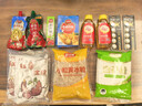 传应南孚石墨烯CR2032纽扣电池5粒3V锂电池适用大众奥迪宝马等汽车钥匙遥控器小米盒子耳温枪等cr2032 实拍图