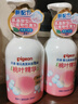 贝亲（Pigeon）洗发水沐浴露 含桃叶精华 洗发沐浴二合一  500ml*2 实拍图