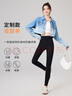 浪莎打底裤女裤子外穿春季高腰小脚显瘦黑色薄款紧身铅笔裤魔术小黑裤 实拍图