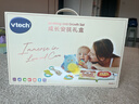 伟易达（Vtech）婴儿玩具礼盒新生儿见面礼0-1周岁安抚哄睡宝宝生日礼物6件套 实拍图