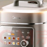 美的（Midea）【国家补贴】电压力锅5L低脂浓香60S快排电饭煲高压锅4-6人 母婴0涂层316L精钢球胆釜MY-C5650F 实拍图