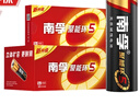南孚5号电池48粒 五号碱性 聚能环4代 适用耳温枪/血糖仪/无线鼠标/遥控器/血压计/挂钟/血氧仪等 实拍图