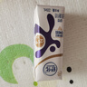舒化 伊利无乳糖牛奶 全脂型220ml*24盒 礼盒装 舒化奶京东自营 实拍图