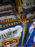 统一小浣熊 奥尔良烤翅味干脆面 35g* 30包 整箱装儿时美食干脆面 实拍图