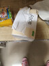 洁柔抽纸粉Face无香柔韧3层110抽大包面巾纸抽纸纸巾可湿水家用纸巾 3层 110抽*8包 【可湿水】 实拍图
