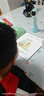 幼学小蝌蚪点读笔a8s幼儿童3-6岁早教raz威廉海尼曼英语分级阅读幼学毛毛虫 【新品推荐】A8S(32G)旗舰版 实拍图