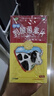 江中利活 乳酸菌素片64片*20盒益生菌（成人儿童通用）益生元调理肠胃 便秘 拉肚子药 腹泻 止泻药 实拍图